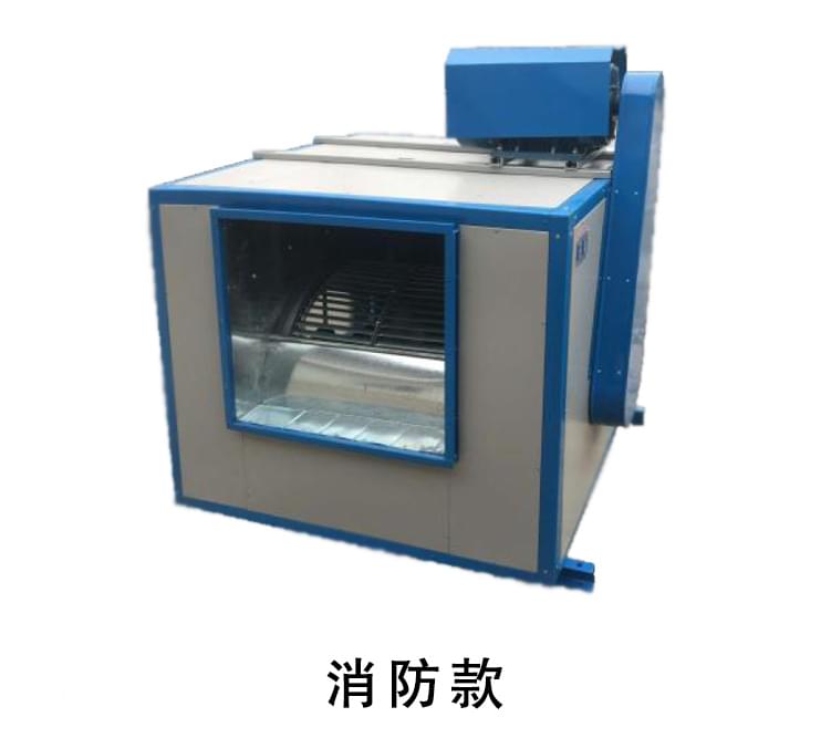 HTFC系列消防排煙風(fēng)機(jī)