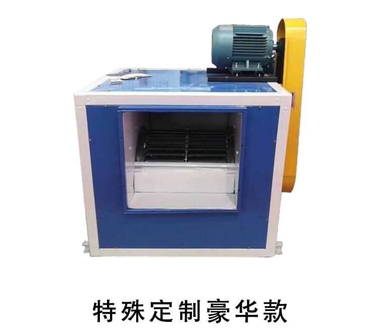 HTFC系列消防排煙風(fēng)機(jī)