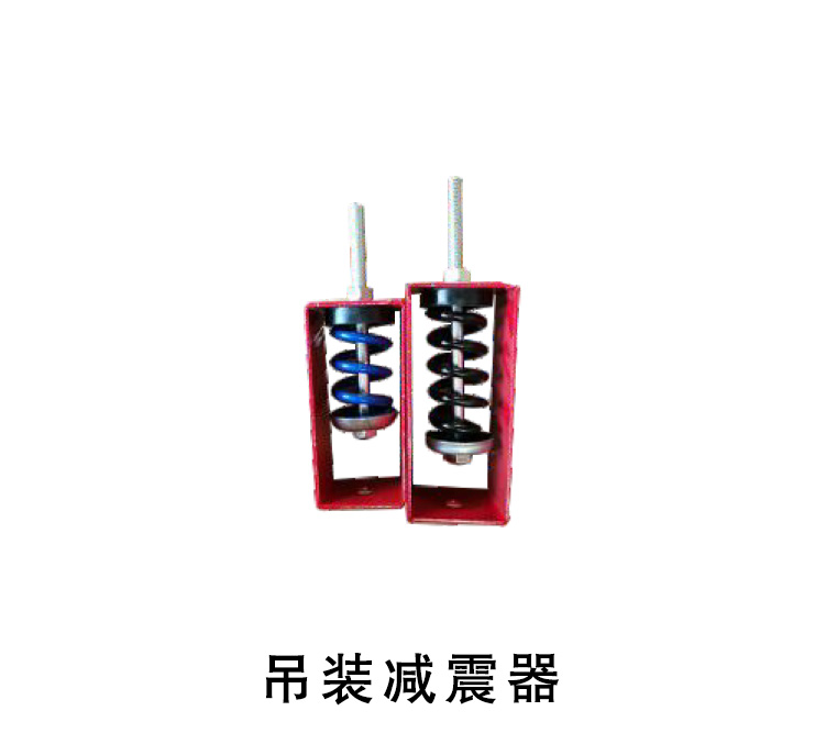 風機配件