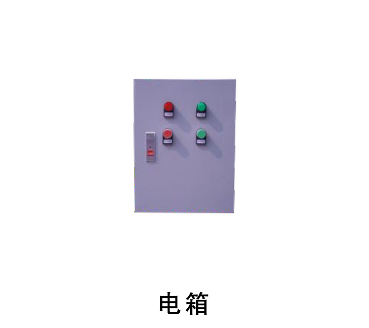 風機配件