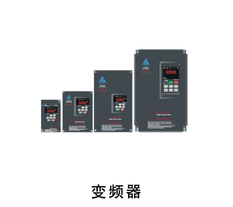風機配件